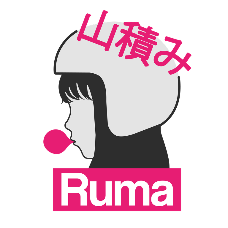 Ruma